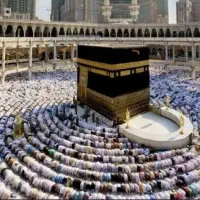 خرید فیش حج تمتع (واجب)