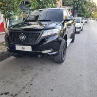 مکث موتور  کلوت اتومات ۱۴۰۳