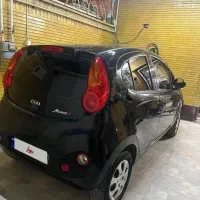 MVM110s