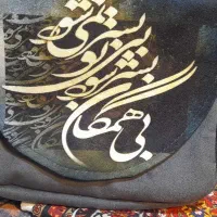 لباس طرح مولانا ، جنت آباد سمرقند