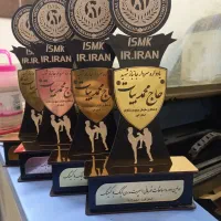 یادوراه شهدا