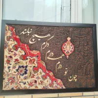 تابلو فرش دستباف