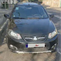 کوییک