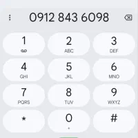 سیمکارت 912 کد8