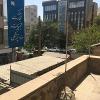 ملک ویلایی دو طبقه. میدان انقلاب. خیابان زارع