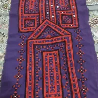 لباس تپه ای
