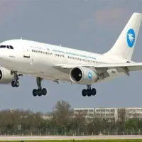 بلیط هواپیما پایین ترین قیمت