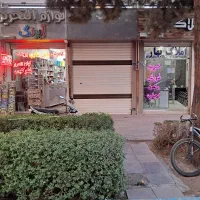 اجاره مغازه ۲۲ متری