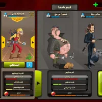 فروش اکانت پدر خوانده