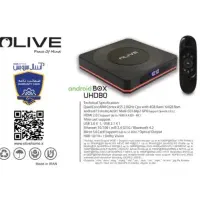 اندروید باکس olive