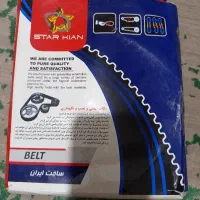تسمه دینام
