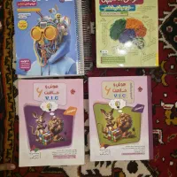 پک آمادگی برای ورود به مدارس تیزهوشان(سمپاد)