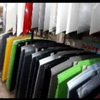 پرس بدنه // کاپوت .سپر گلگیر .چراغ