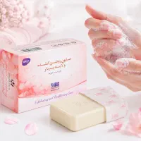 صابون لایه بردار و روشن کننده قوی صورت وبدن