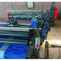 قالیشویی زنگی آبادی