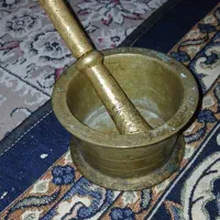 هاونگ