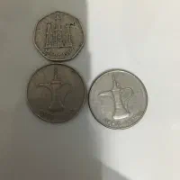 سکه شانس امارات