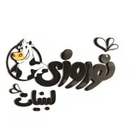 استخدام نیرو