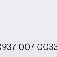33 700 700 093