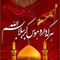 کاروان های ویژه رمضان