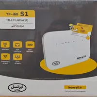 مودم S1.i60ایرانسل