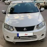 ساینا ۱۴۰۰ بی رنگ کامل