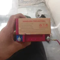 باتری موتور
