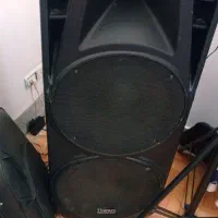 باند اکتیو دبل