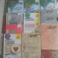 کتاب‌هایی کنکور رشته تجربی