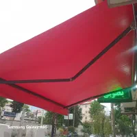 تولید سایبان..( فروش نقدو اقساط)