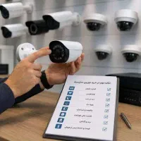 الان دوربین نصب کن بعد چکی پرداخت کن