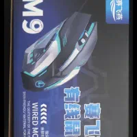 موس m9