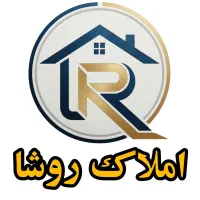 معاوضه-سوله-بهداشتی-صنعتی-بیستون