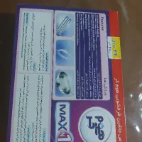 قرص ماشین ظرفشویی