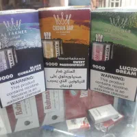 پاد الفاخر
