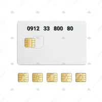 فروش سیم کارت همراه اول کد ۳ رند