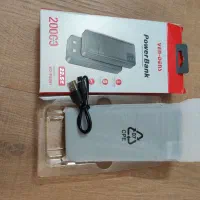 پاوربانک 20000mAh ون دنس