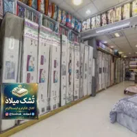 قیمت ها به نرخ قبلی اعلام با لیس قیمت تشک *milad*