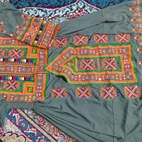 لباس کامپیوتر دوچ