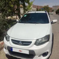 کوییک