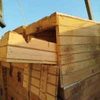 چال عروس هلندی