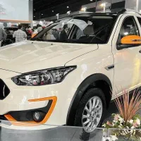 اطلس جی رنگ خاص صفر خشک