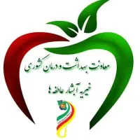 جذب نیرو خانم