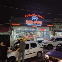 استخدام به همکاری ترجیحا پی دی ار مهارت داشته باشه