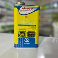 سم کرم یونجه ، سم زمستانه درخت