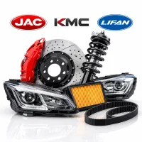 پخش لوازم یدکی JAC ، KMC و لیفان (اصلی و شرکتی)