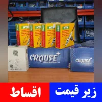 سنسور اکسیژن / کوئل اول تست کن و زیر قیمت بخر