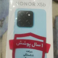 گوشی هانر