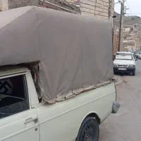 اتاق وانت مسقف