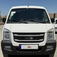 اینرودز اسفند 1404